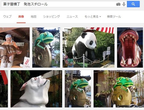 キャプチャ