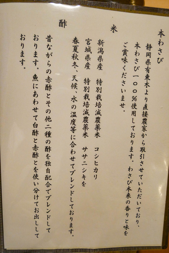 P1210128