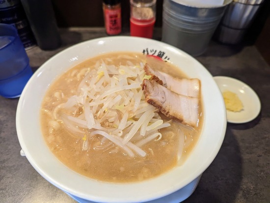 PXL_20220226_052752161~2