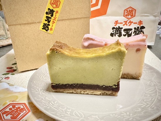 2025-01-19_22-57-54_430