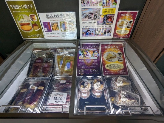 PXL_20230429_062239423