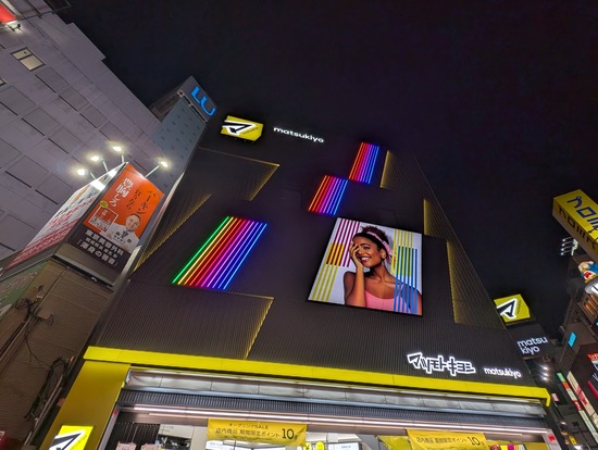 PXL_20241206_103355995
