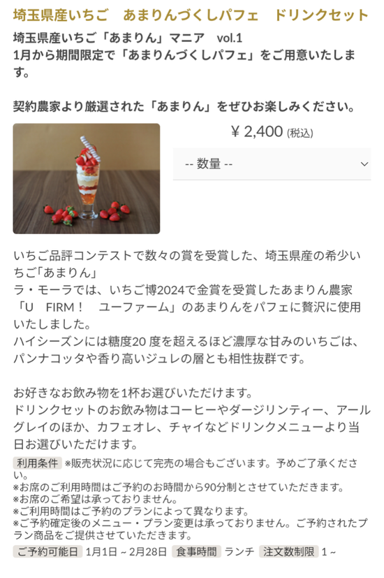 Screenshot_20250217-112405