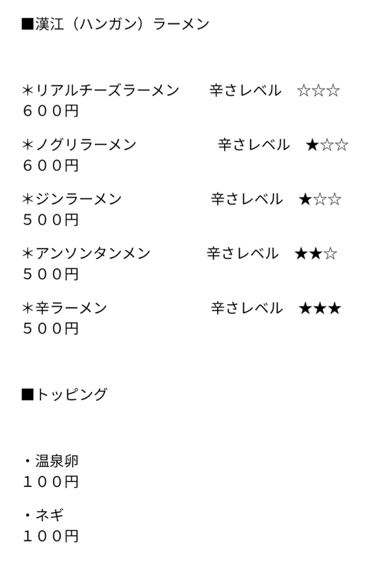 Screenshot_20241019-072829