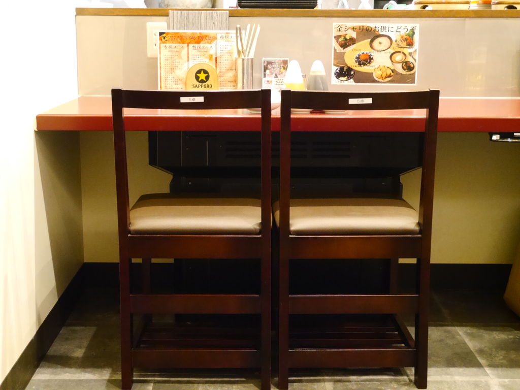 武蔵浦和「焼肉たんたたん」はごはん無料でおかわりOK！カップルにもおひとりさまにもおすすめできる名店だった！ さいたま浦和グルメなび(浦和URA日記)