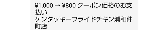 IMG_-v1um27