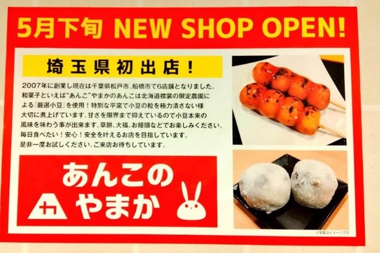 キャプチャ