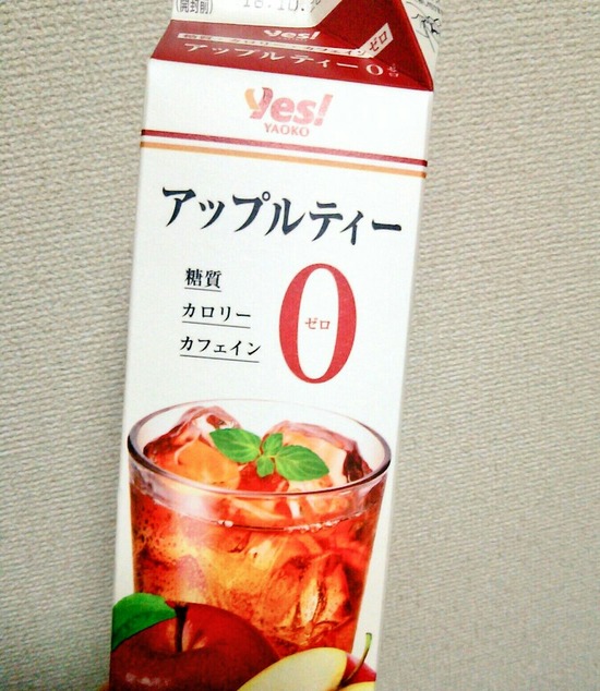 IMG_-85239l