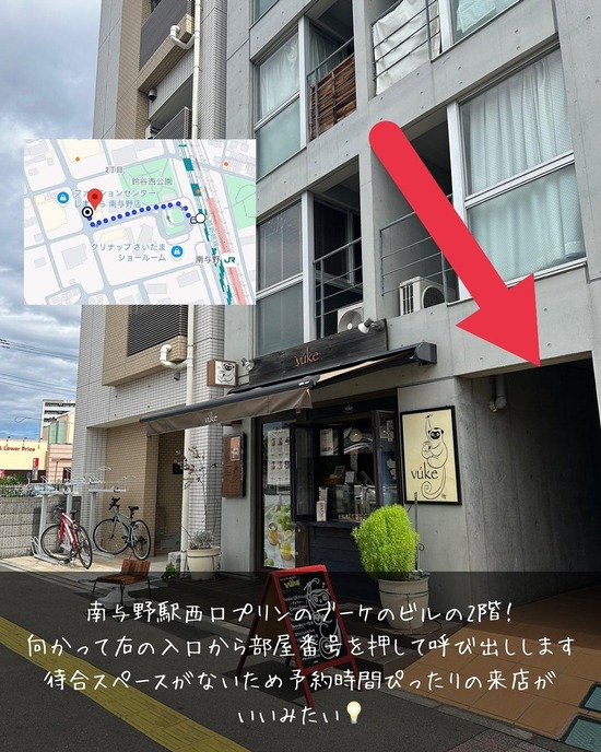 IMG_20251013_004444_411