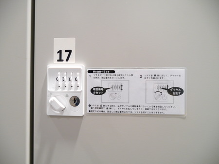 P1370032