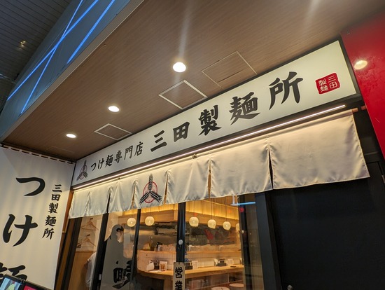 PXL_20240528_095948370~2