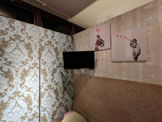 PXL_20230126_111002106