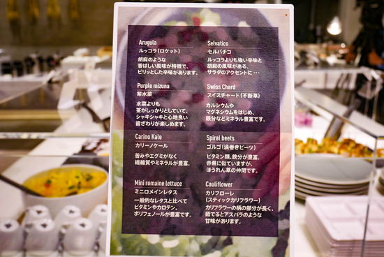 P1210189
