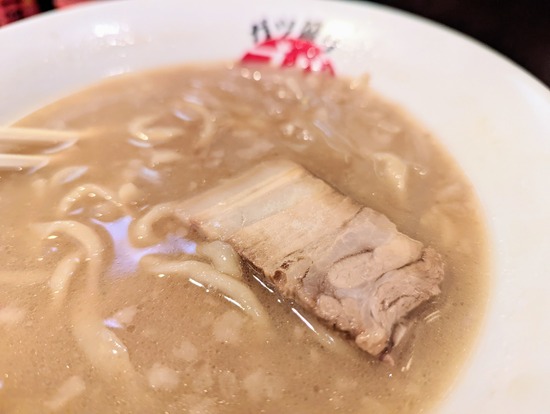 PXL_20220226_053230895~2