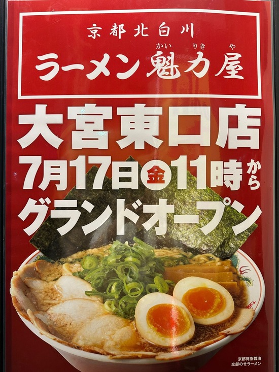 748863973_17976690423116164_7723453080795708035_n