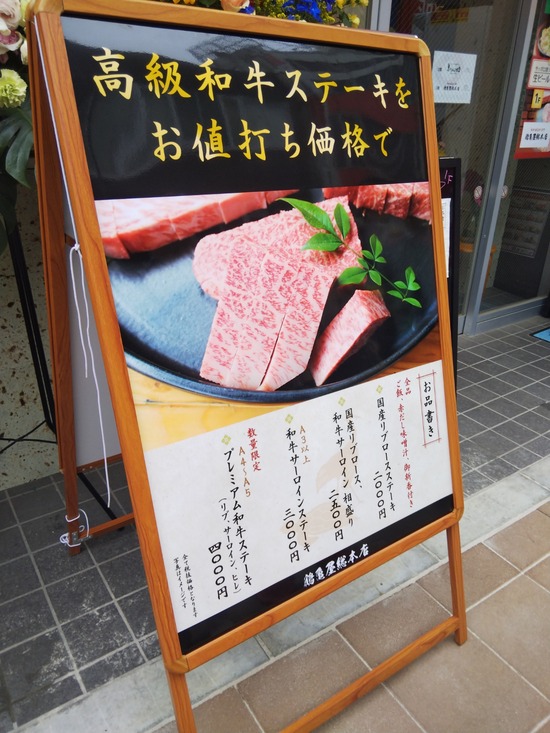 IMG_20190427_151552HD