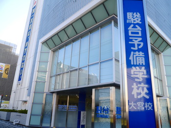 P1370407
