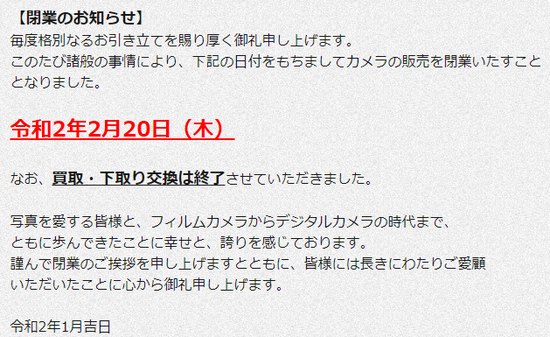 キャプチャ