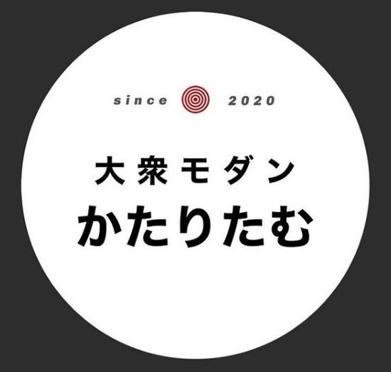 キャプチャ