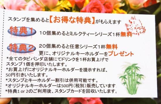 IMG_-rs4rpq