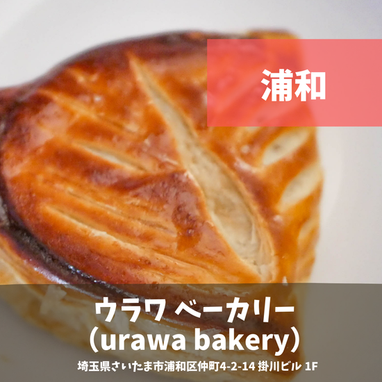 サムネ