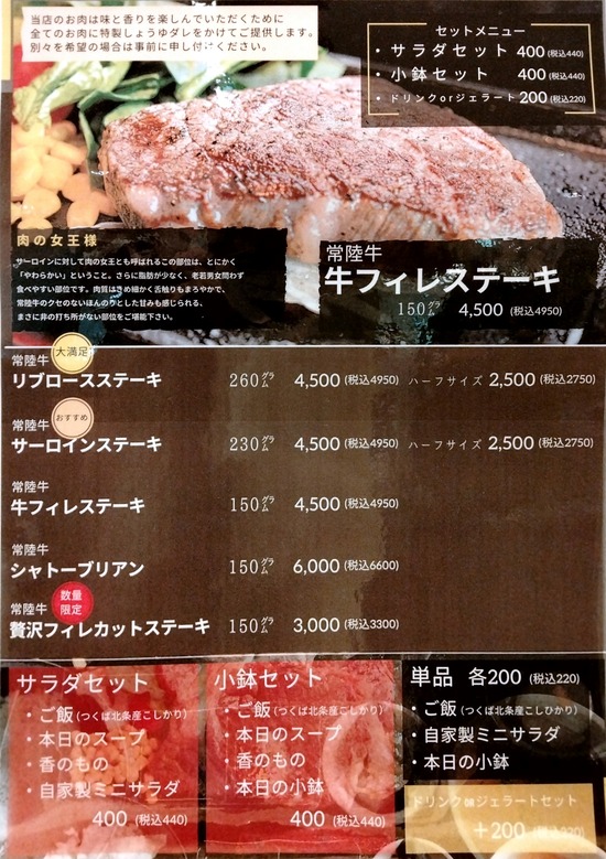 IMG20210615184532
