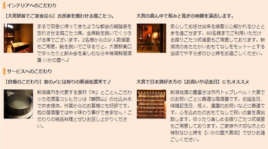 キャプチャ
