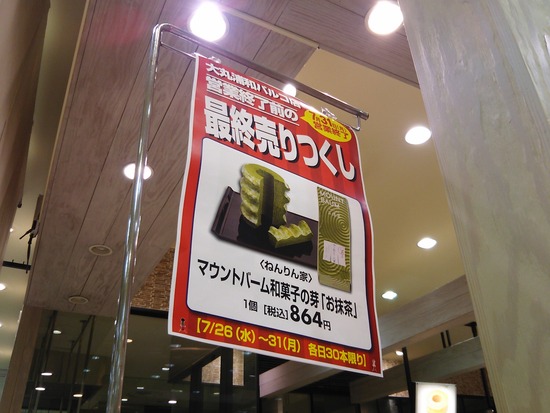 d6b339e6.jpg