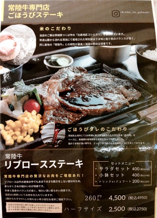 IMG20210615184548