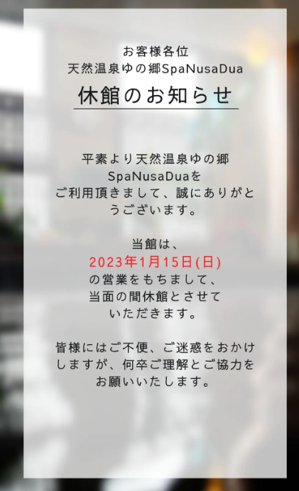 tBuaUcL2WT