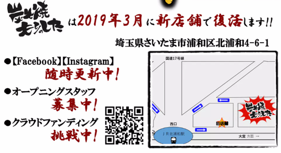 キャプチャ