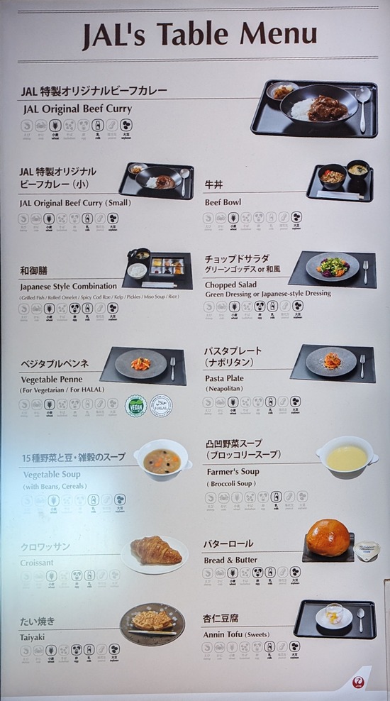 PXL_20221223_042152965~2