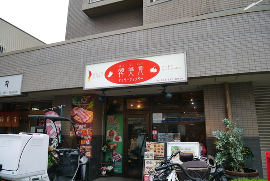 P1160626