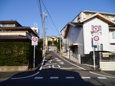 P1370201
