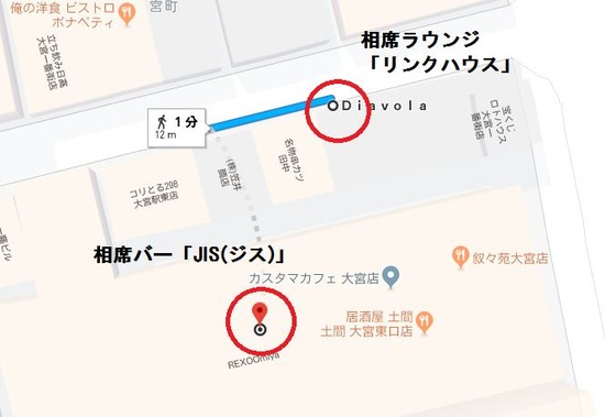 キャプチャ