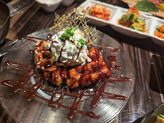 PXL_20230126_120517196