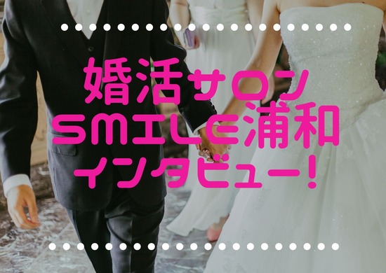 まとめ画像 (1)