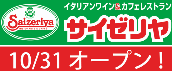 キャプチャ