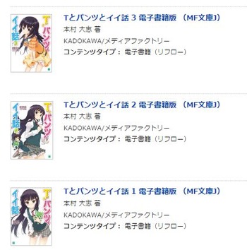 キャプチャ