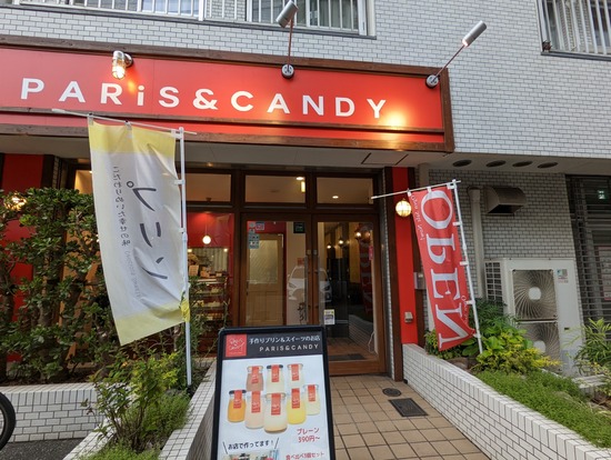 PXL_20220525_085649039