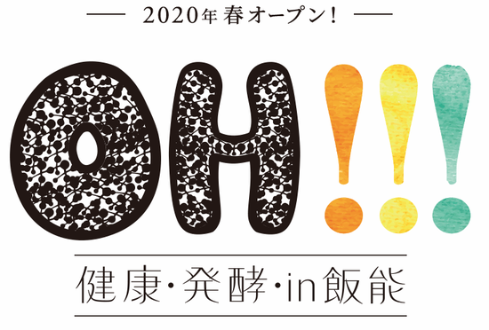 キャプチャ