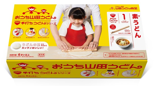キャプチャ