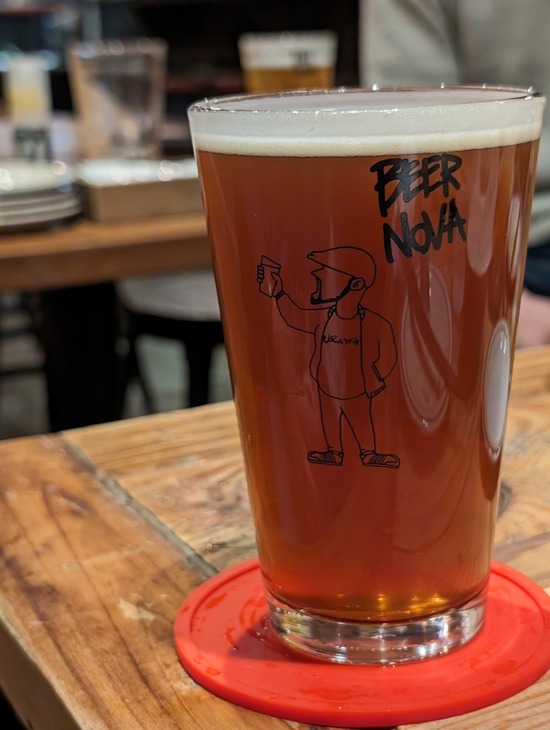 PXL_20240205_121107148