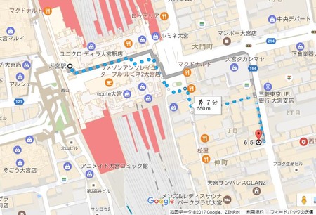 キャプチャ