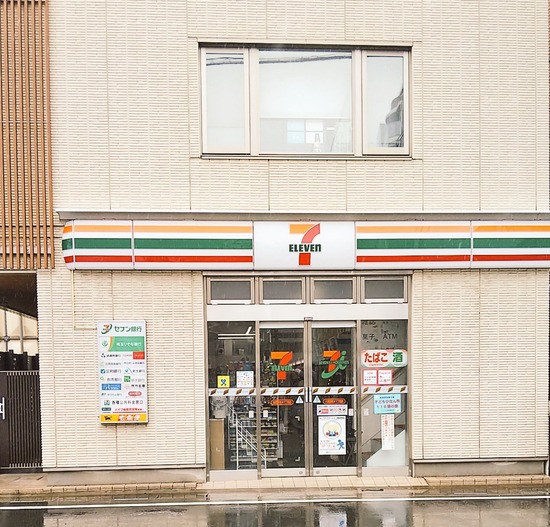 IMG_kamaae
