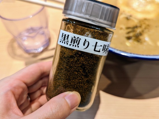 PXL_20220218_105911981~2