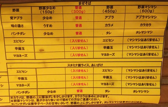 IMG_6laq54