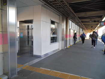 P1400148