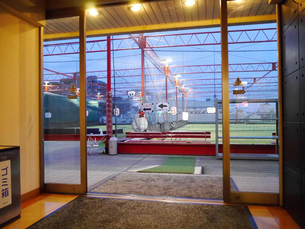 屋上写真館 南浦和駅前マルヒロ屋上で個サルはいかが 浦和裏日記 さいたま市の地域ブログ 屋上写真館 南浦和駅前マルヒロ屋上で個サルはいかが 浦和裏日記 さいたま市の地域ブログ