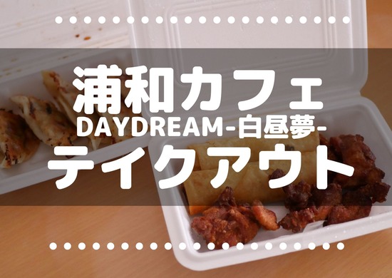 まとめ画像 (2)